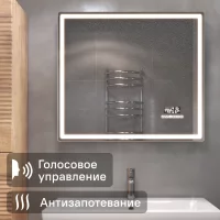 Зеркало для ванной Vigo Eva Media Voice 80x75 см с подсветкой
