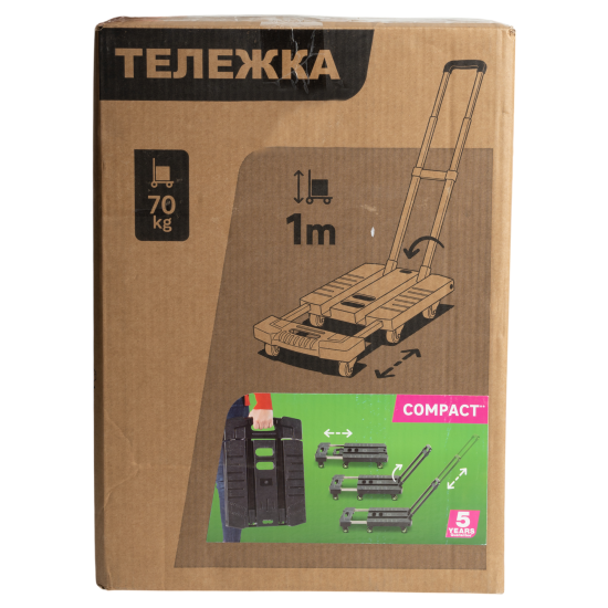 Тележка платформенная с ручкой стальная грузоподъемность 70 кг