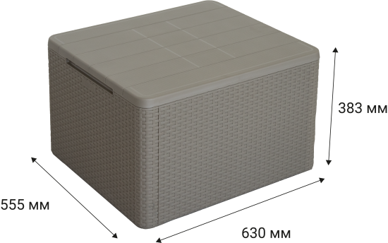 Набор садовой мебели BEGINIA Basegi пластик капучино стол 1 шт, диван 1 шт, кресло 2 шт