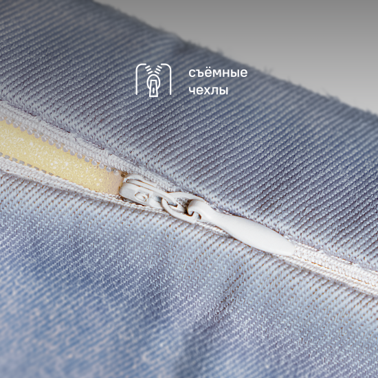 Набор садовой мебели для отдыха с подушками BEGINIA Basegi Пластик Стол, диван, кресло 2 шт Бежевый