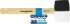 Киянка резиновая черно-белая Vertextools 10-53-450 450 г