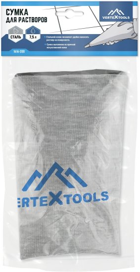 Сумка для растворов Vertextools 1616-200 330x600 мм стальной носик