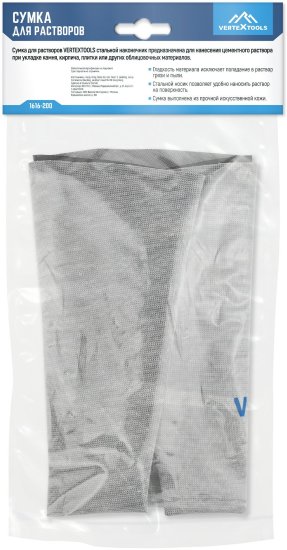 Сумка для растворов Vertextools 1616-200 330x600 мм стальной носик