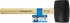 Киянка резиновая черная Vertextools 10-51-450 450 г