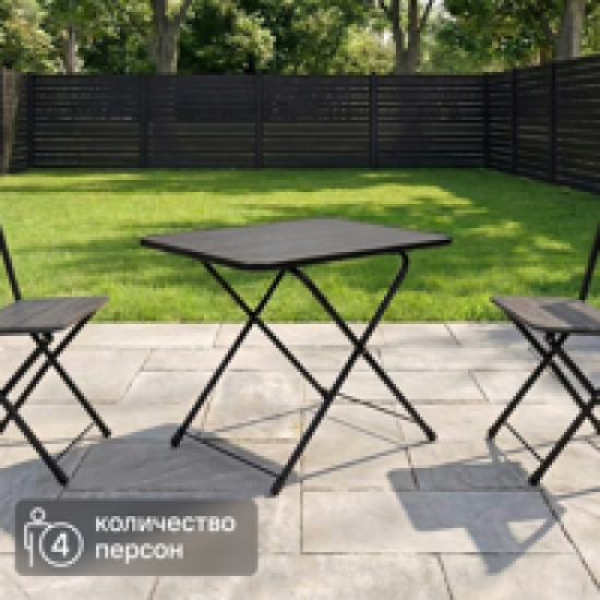 Садовый стол нераздвижной складной Nika 50x75 см металл черный