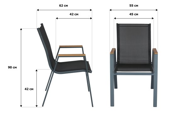 Стул садовый Garden Story Almi Dinner GS063 56x63x90 см сталь серый