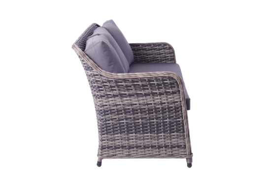 Набор садовой мебели для обеда Stavr искусственный ротанг серый