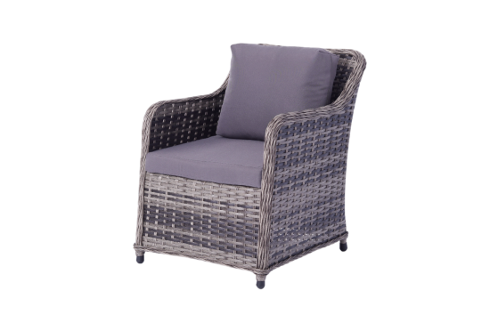 Набор садовой мебели для обеда Stavr искусственный ротанг серый