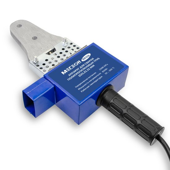 Аппарат для сварки полипропиленовых труб Мегеон 98106 800 Вт