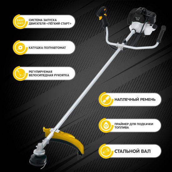 Триммер бензиновый MB52/3 2.2 л.с.