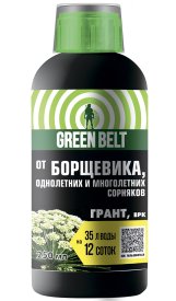 Грант Грин Бэлт от борщевика с прилипателем 250 мл