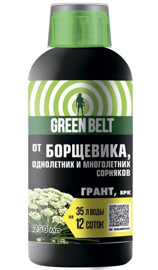 Грант Грин Бэлт от борщевика с прилипателем 250 мл
