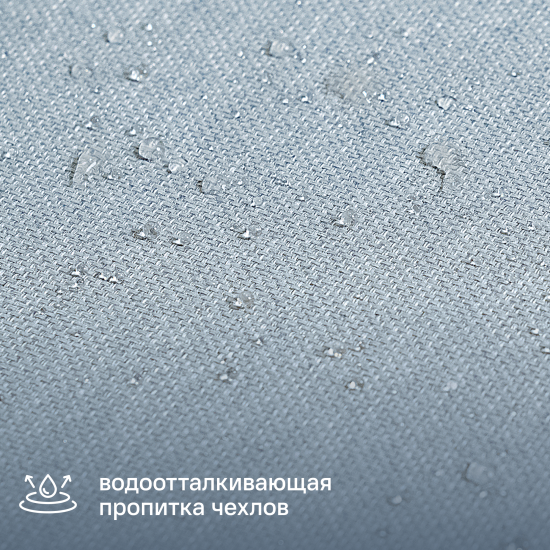 Набор садовой мебели для отдыха с подушками BEGINIA Oshten Алюминий Стол, диван Серый / серебристый