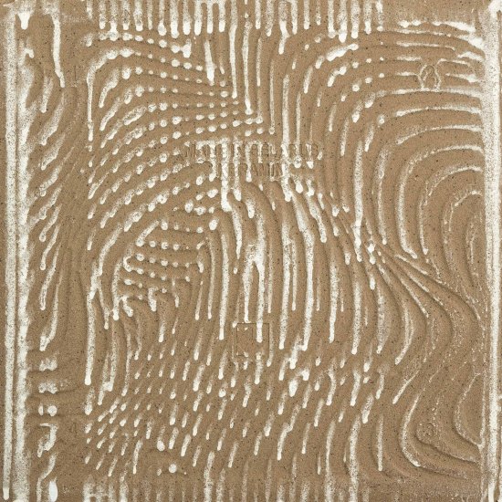 Керамогранит New Trend Design Art grey 200х200х8 мм (24 шт.= 0,96 кв.м)