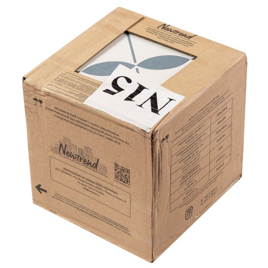 Керамогранит New Trend Design Art felix 200х200х8 мм (24 шт.= 0,96 кв.м)