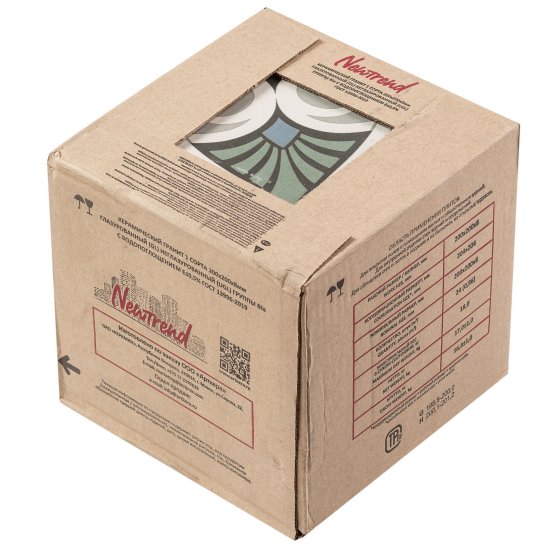 Керамогранит New Trend Design Art ester 200х200х8 мм (24 шт.= 0,96 кв.м)