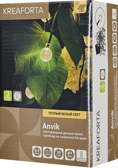 Гирлянда светодиодная шар KREAFORTA Anvik на солнечных батареях 4.3 м цвет белый