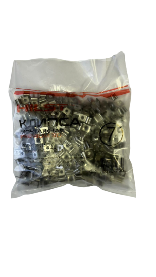 Клипса HILST Premium 3D 6мм 100шт