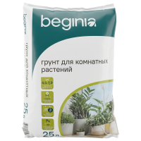 Грунт BEGINIA для комнатных растений 25 л