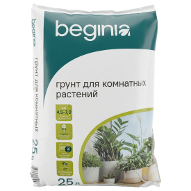 Грунт BEGINIA для комнатных растений 25 л