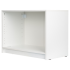Каркас шкафа Лион 80x41.7x57.7 см с фурнитурой ДСП цвет белый