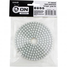 Гибкий шлифовальный алмазный круг On Черепашка