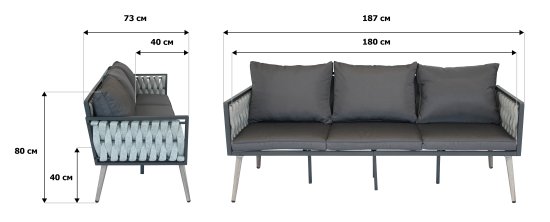 Набор садовой мебели для отдыха Garden Story Grande GS068 сталь серо-черный диван 1 шт. кресло 2 шт. столик 2 шт.