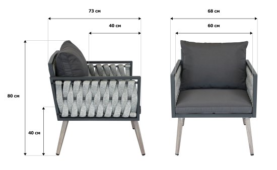 Набор садовой мебели для отдыха Garden Story Grande GS068 сталь серо-черный диван 1 шт. кресло 2 шт. столик 2 шт.