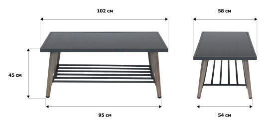 Набор садовой мебели для отдыха Garden Story Grande GS068 сталь серо-черный диван 1 шт. кресло 2 шт. столик 2 шт.