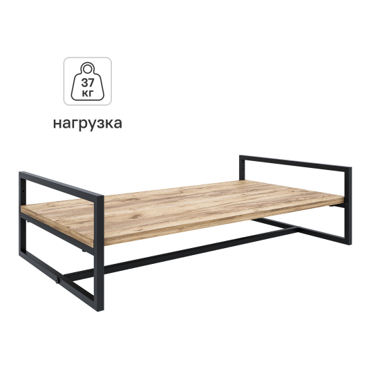 Настенная полка 80x45х22 см металл цвет черный