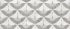 Настенная плитка Cracia Ceramica Tanto 03 25x60 см 1.2 м² цвет серый