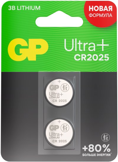 Батарейка литиевая GP Ultra CR2025 2 шт.