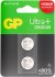 Батарейка литиевая GP Ultra CR2025 2 шт.