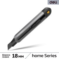 Технический нож DELI Home Series HT4018