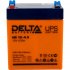 Аккумулятор DELTA HR 12-4.5