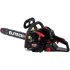 Бензиновая пила цепная Elitech CS 4022R (E1611.004.00) HD
