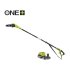 Цепной высоторез Ryobi RPP182020