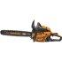 Пила бензиновая CARVER RSG 362MF