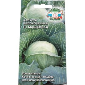 Семена СеДек 15388