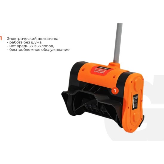 Электрический насос Gigant SP-1500-280ES