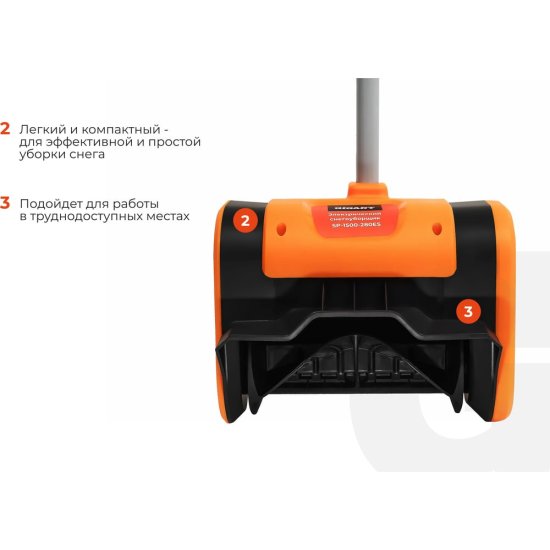 Электрический насос Gigant SP-1500-280ES