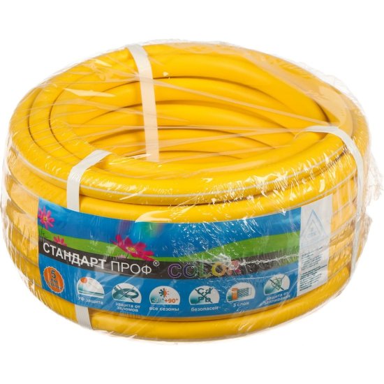 Морозостойкий шланг СИМАЛЕНД COLOR