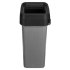 Контейнер для мусора Econova Smart Bin Pro с крышкой 50 л пластик черный