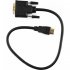 Кабель Cablexpert CC-HDMI-DVI-0.5М