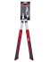 Сучкорез телескопический Elitech Garden GCT16 ø50 мм