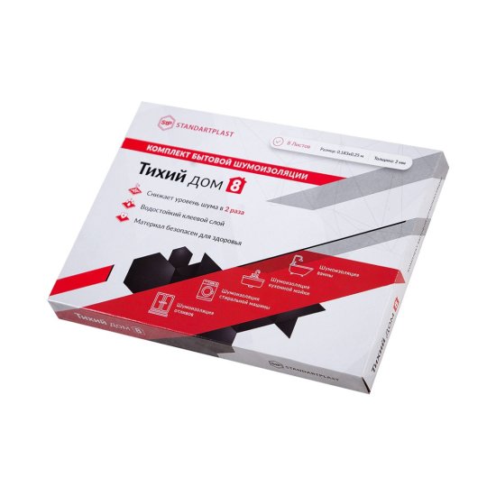 Шумоизоляция Тихий дом 2 мм 0.183x0.25 м
