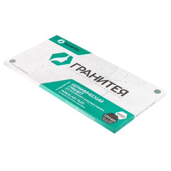 Керамогранит Уральский Гранит ArtBeton G007 зеленый 1200х600х10 мм (3 шт.=2,16 кв.м)