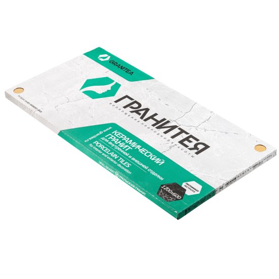 Керамогранит Уральский Гранит ArtBeton G011 желтый 1200х600х10 мм (3 шт.=2,16 кв.м)