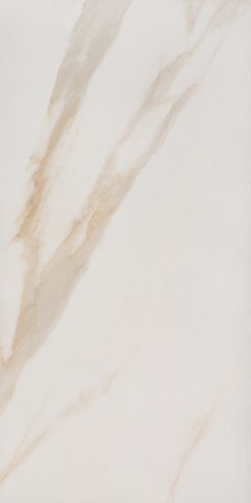 Керамогранит Уральский Гранит Neiva G392 бежевый 1200х600х10 мм (3 шт.=2,16 кв.м)