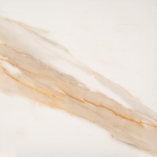 Керамогранит Уральский Гранит Neiva G392 бежевый 600х600х10 мм (4 шт.=1,44 кв.м)